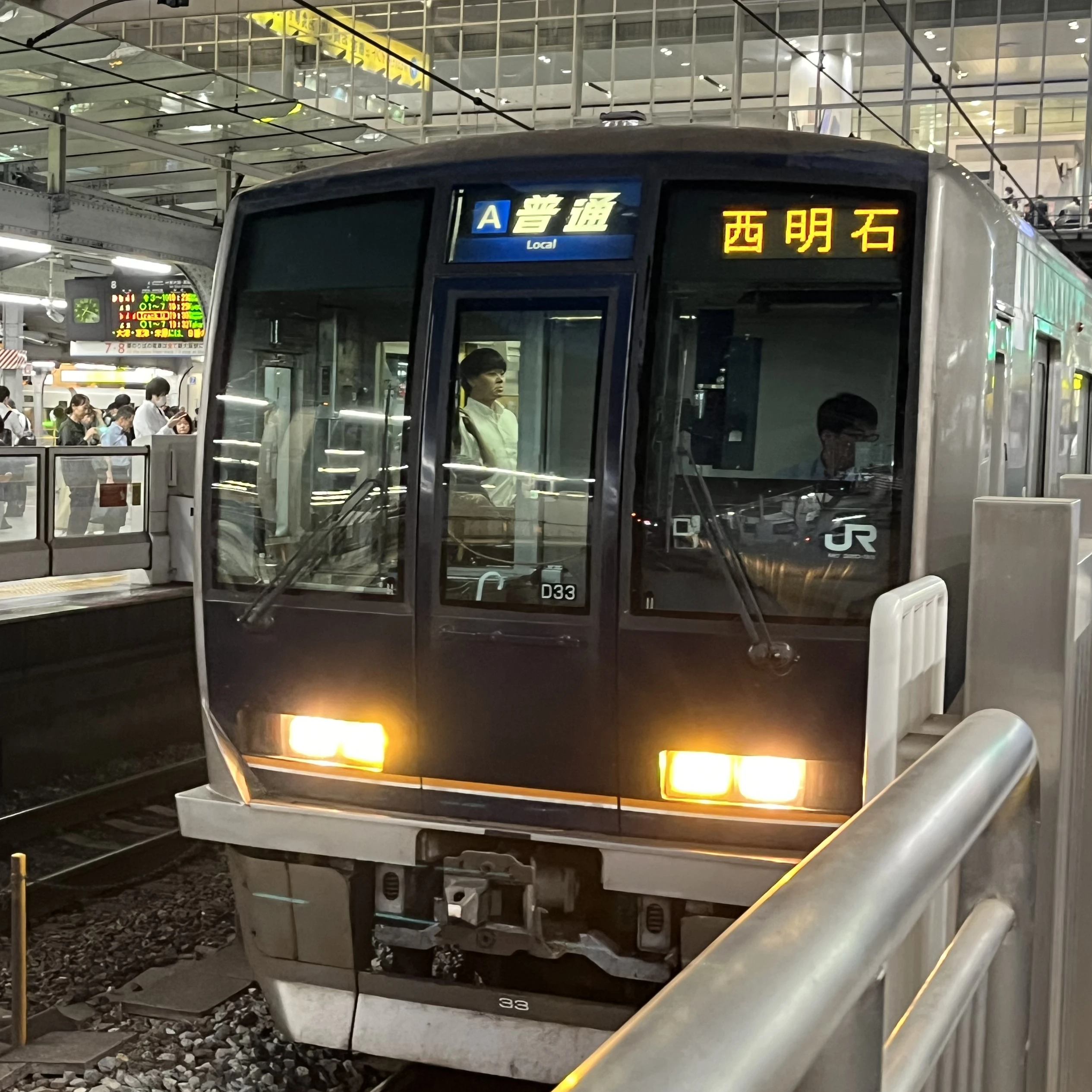 321系