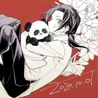 Profile image of やお