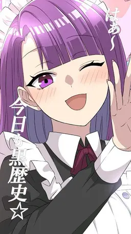 Profile image of ミレイ