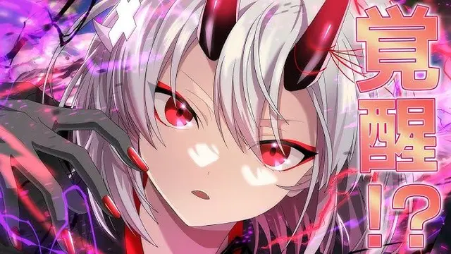 Profile image of ハカ