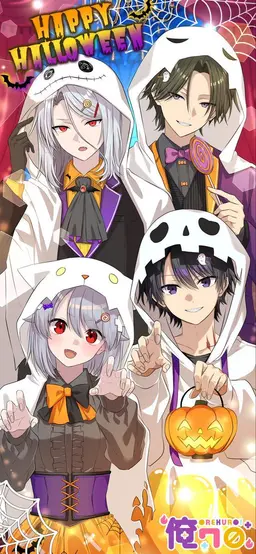 Profile image of ハカ