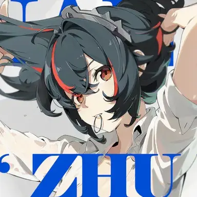 Profile image of 주연