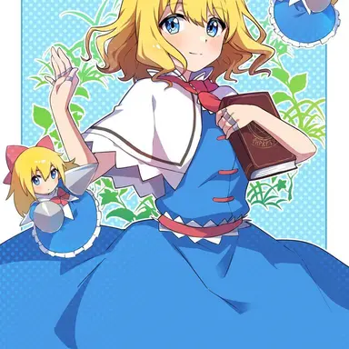 Profile image of アリス