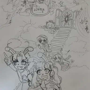 Profile image of 고고프랜즈