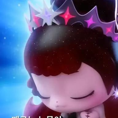 Profile image of 디바핑