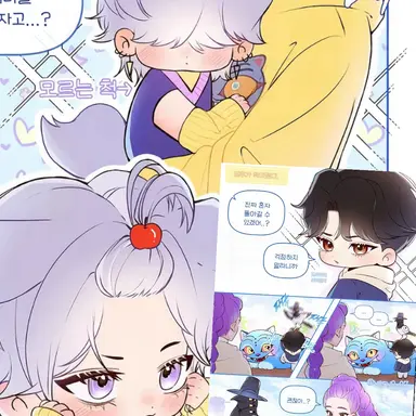 Profile image of 사자보이즈