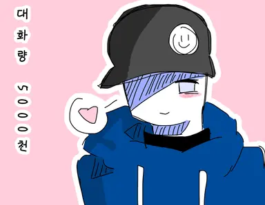 Profile image of 에반
