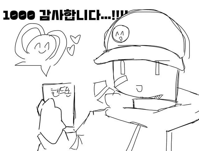 Profile image of 에반