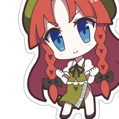 Profile image of 紅美光
