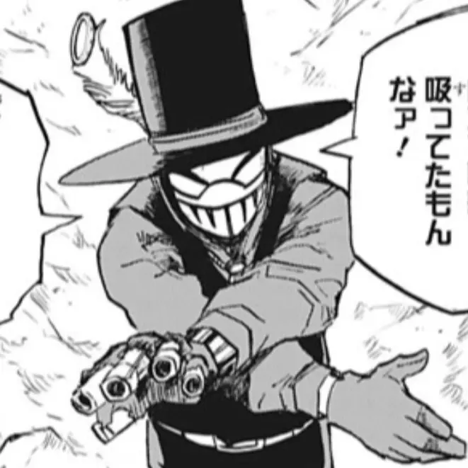 UglyPaste6448의 コンプレス（迫圧紘）