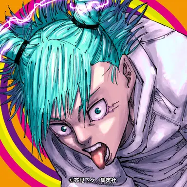 Profile image of Kashimo