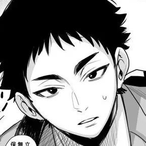 Profile image of 赤葦京治