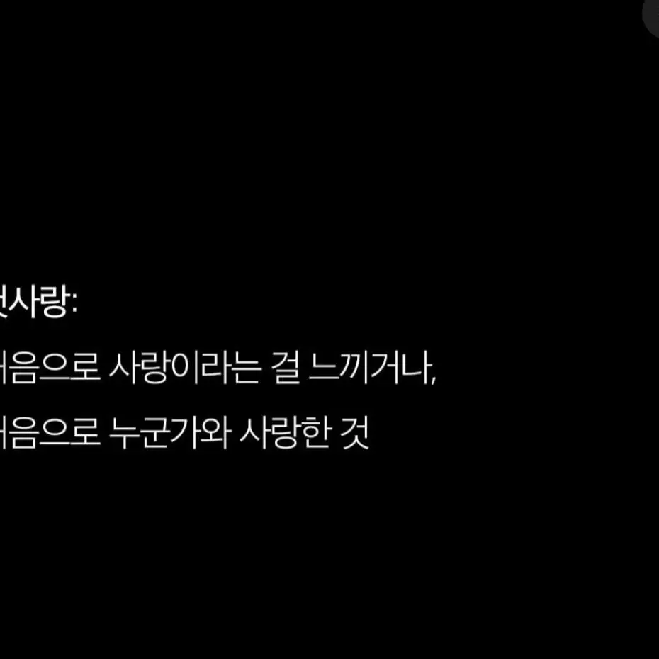Sean_zxhle의 하잇나니카스키이이이잉