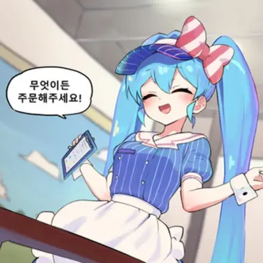 Profile image of 미쿠