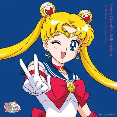 Profile image of セーラームーン