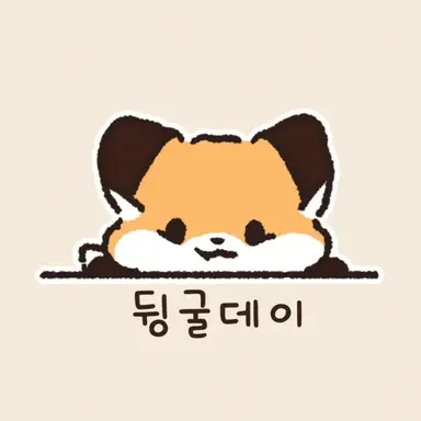 Profile image of 여우