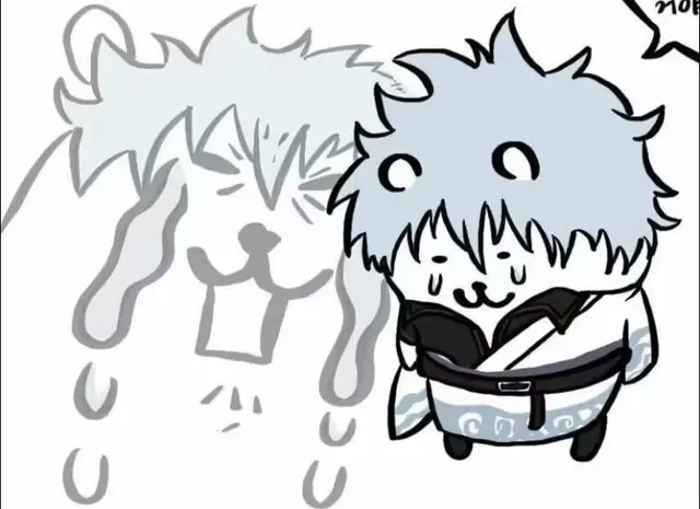 Profile image of 사카타 긴토키