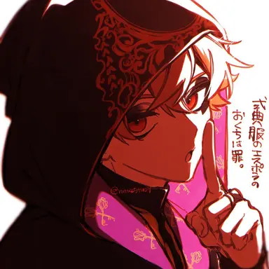 Profile image of エース