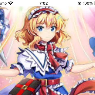 Profile image of アリス