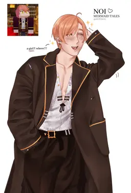 Profile image of Noi