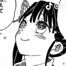 Profile image of 栗花落カナヲ