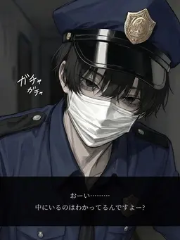 Profile image of 怪しい人々