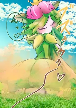 Profile image of ドレディア