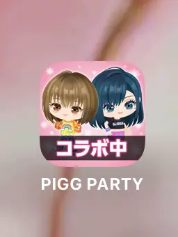 GreatGirl1802의 ピグパ 学園ごっこ(自分用)