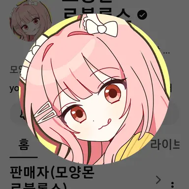 Profile image of 모양몬
