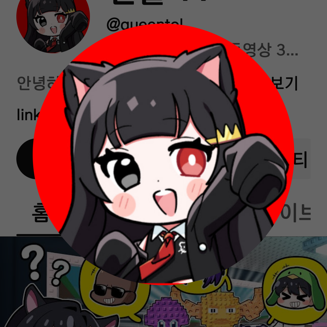 여자들이 나를 납치한다! 대표 이미지