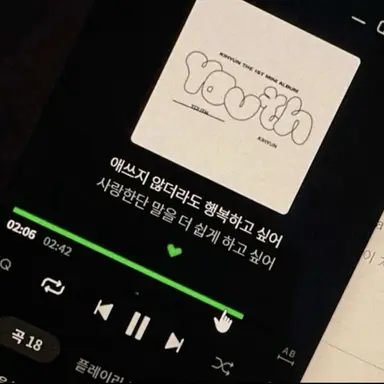 Profile image of 여우린