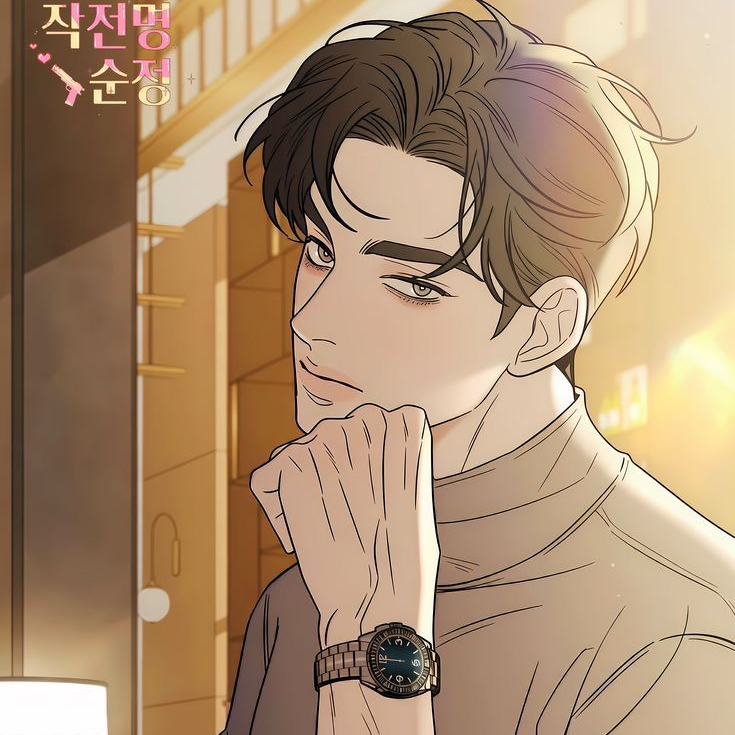 박주혁 대표 이미지
