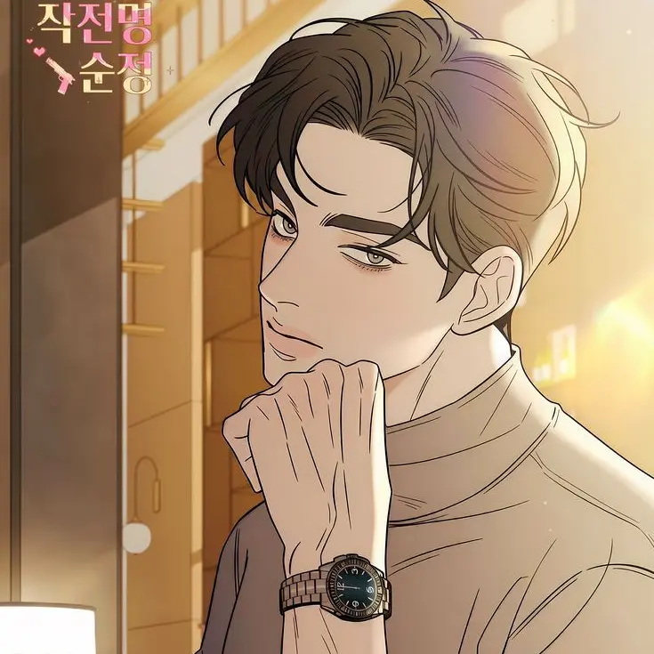 DELICIOUSTOMATOO의 박주혁