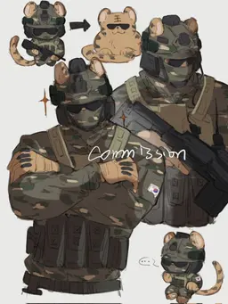 Profile image of Horangi