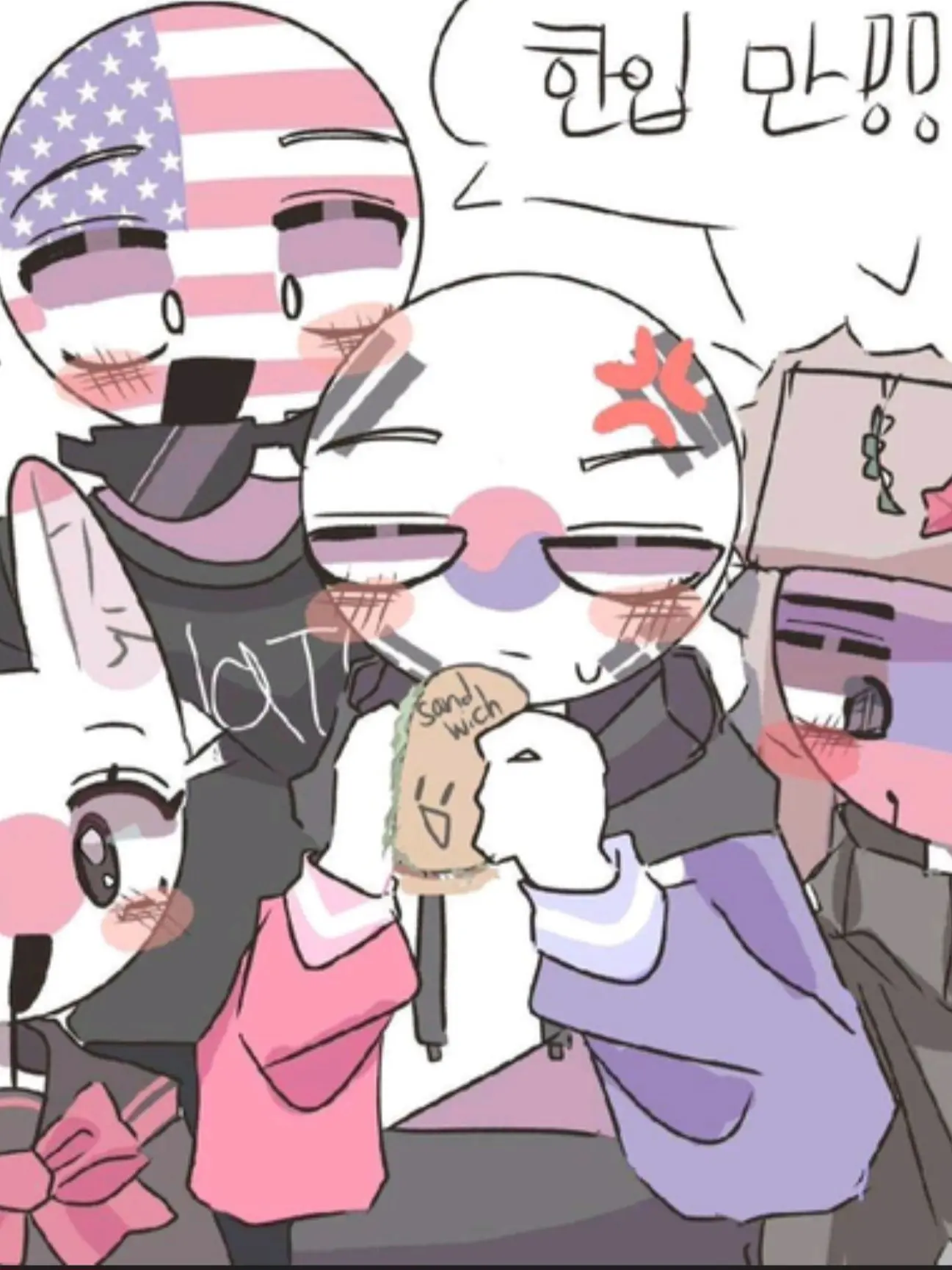 SnazzyAsp7655의 포세이큰&컨휴 동거하기