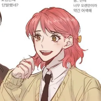 Profile image of 주딩요