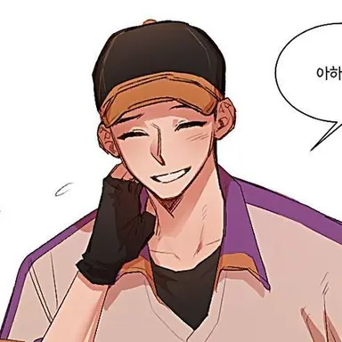 Profile image of 독고오공