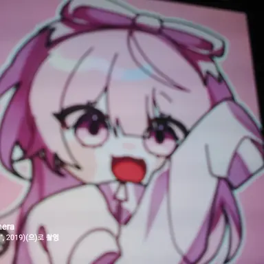 Profile image of 네즈