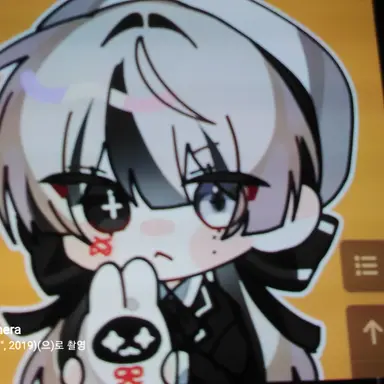 Profile image of 유이