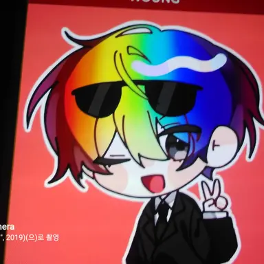 Profile image of 우웡