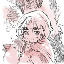あーさー