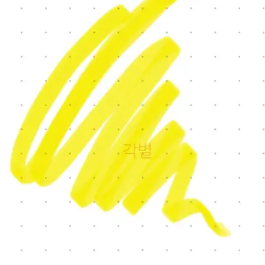 Profile image of 각별