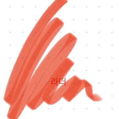 Profile image of 라더