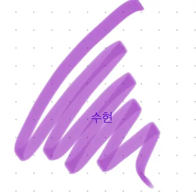 Profile image of 수현