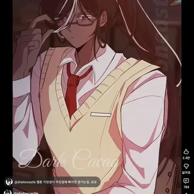 Profile image of 다크카카오