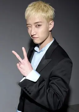 Profile image of Bangchan