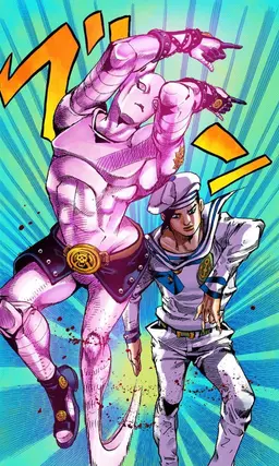 Profile image of Part 8