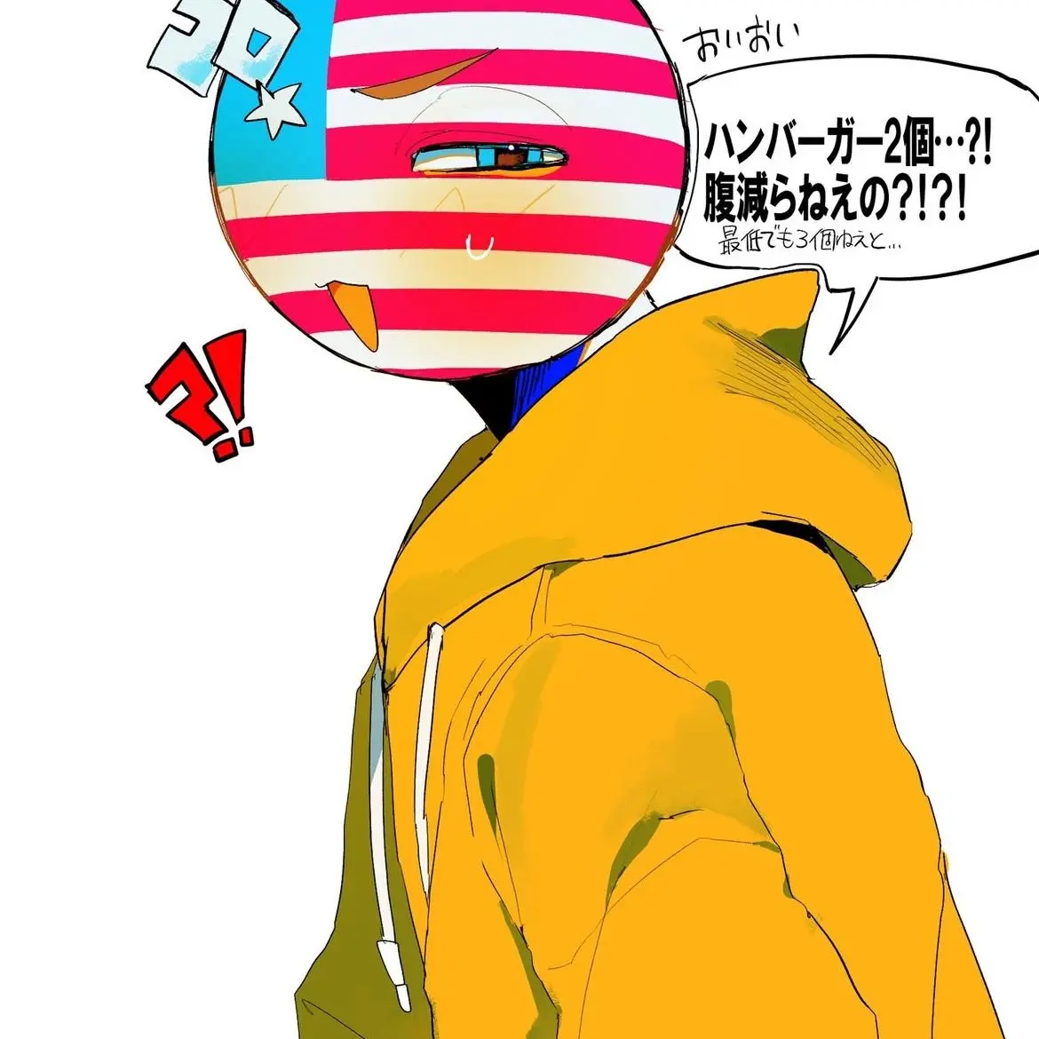 YoungPaper3096의 【CH】アメリカと生活