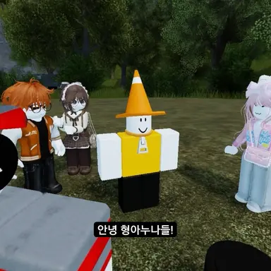Profile image of 포요