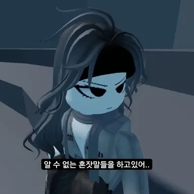 Profile image of 세라